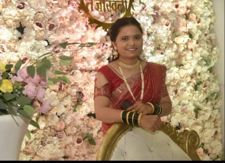Bride Profile